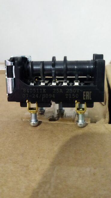 Печи, плиты: Конфорка промышленная - КЭТ - 0.12(КЭ - 0.12) Мощность-3,0кВТ(3000вт) — 6