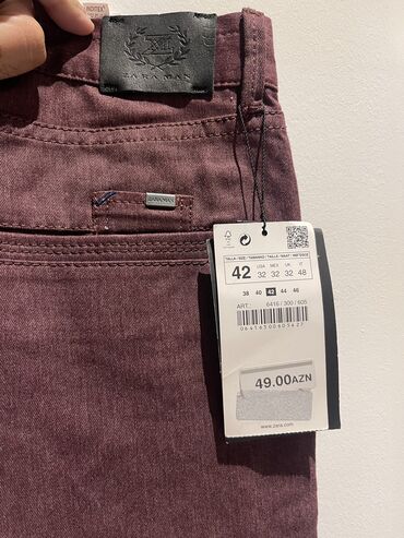 шаль: Брюки Zara, XL (EU 42), цвет - Розовый