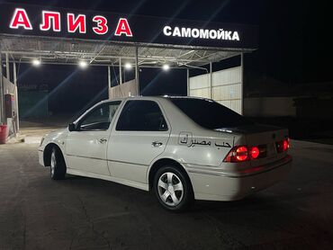 объем 1: Toyota Vista: 2000 г., 1.9 л, Автомат, Бензин, Седан