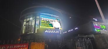 Изготовление рекламных конструкций: | LED экраны, Объемные буквы, Таблички, | Монтаж, Демонтаж, Разработка дизайна — 28