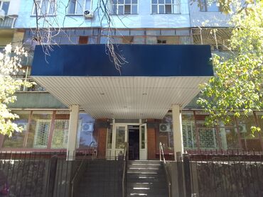 срочно здаю квартиру долгосрочно кок жар: 4 комнаты, Собственник, С мебелью полностью