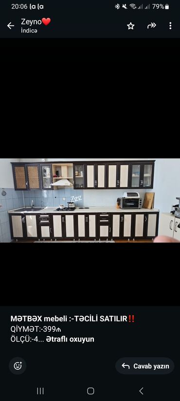 кухня мебель: *MƏTBƏX mebeli :-TƏCİLİ SATILIR*‼️ QİYMƏT:-399₼ ÖLÇÜ:-4 ÜZƏRİNDƏ