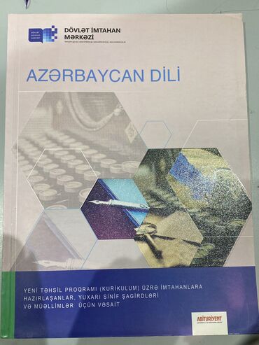 informatika test toplusu dim: Dim qayda kitabı azerbaycan dili