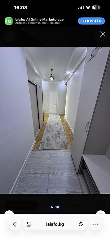 Продажа квартир: 2 комнаты, 1 м², Евроремонт — 5