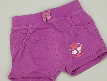 majtki szorty: Shorts, 12-18 months, condition - Very good