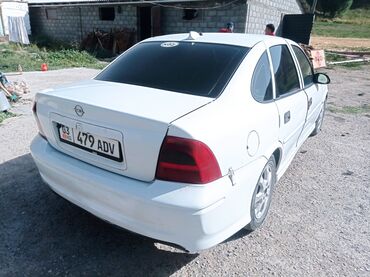 колесные диски опель вектра: Opel Vectra: 2001 г., 1.8 л, Автомат, Бензин, Седан