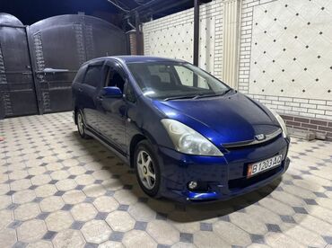 набор ключей для автомобиля б у: Toyota WISH: 2004 г., 1.8 л, Автомат, Бензин, Минивэн