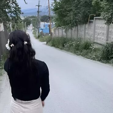 ищу работу в городе кант: Жумуш издейм