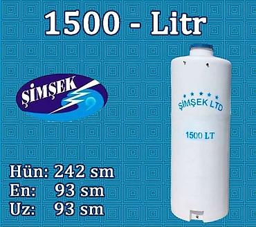 Baklar və çənlər: Bak, Plastik, 1000 l l, Yeni, Pulsuz çatdırılma, Ödənişli çatdırılma, Ünvandan götürmə — 2