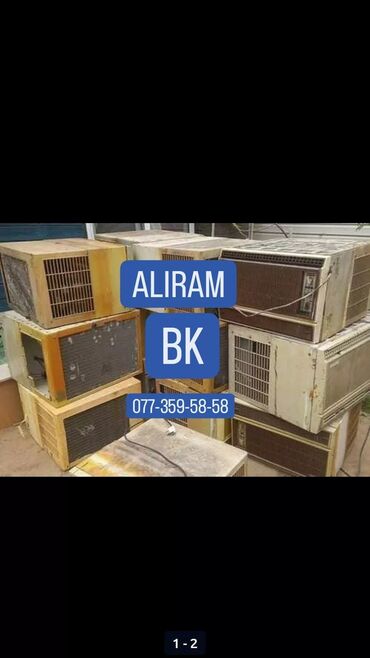 plata alıram: Kondisioner Beko, 20-25 kv. m