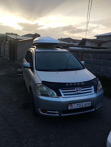 диски на 221: Toyota Avensis: 2002 г., 2 л, Механика, Бензин, Минивэн — 6