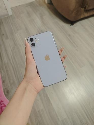 IPhone 11, Face ID