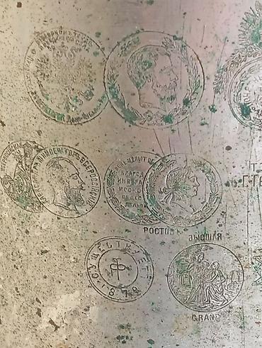 Самовары: Самовар — 8