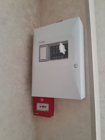 Ofislər: Salam. Şəhərin tam mərkəzində ideal vəziyyətdə obyekt icarəyə verilir -da lalafo.az — 4 Ofislər: Salam. Şəhərin tam mərkəzində ideal vəziyyətdə obyekt icarəyə verilir — 4