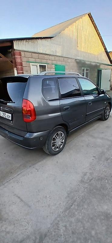 митсубиси спес стар: Mitsubishi Space Star: 2005 г., 1.6 л, Механика, Бензин, Хэтчбэк — 4