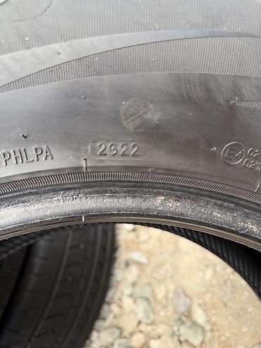 210: Комплект зимних шин ICEPOWER 868 - Размер: 285/60 R18 - Индексы: 116H — 5