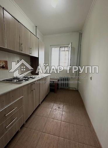46: 2 комнаты, 46 м², 105 серия, 6 этаж, Косметический ремонт — 8