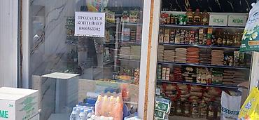 контейнери: Г.токмок рынок сдается в аренду обр.по тел — 5