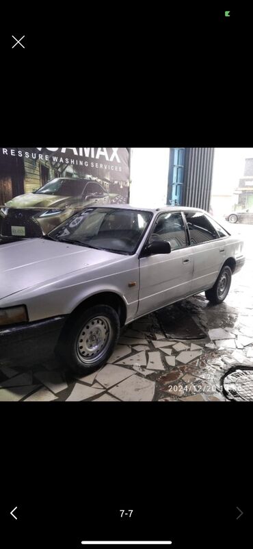 Mazda: Mazda 2: 1990 г., 2 л, Механика, Бензин, Седан