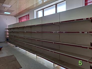 vitrin dolab: 230 * 2600 * 40, Krem, İşlənmiş, Ödənişli çatdırılma — 6
