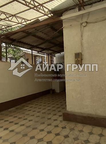Продажа полдома: ПОЛОВИНА ДОМА В РАБОЧЕМ ГОРОДКЕ! 📍 Рабочий городок, пер. Хабаровский — 17