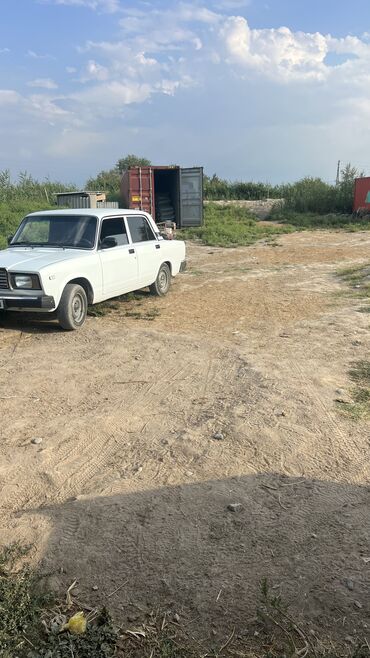 шины на гольф 2: Башка транспорт