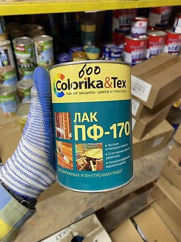 Лак ПФ-170 Colprika & Tex - Тип: алкидный лак ПФ-170 -