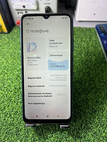 redmi note 12 pro: Смартфон Xiaomi Redmi 9A, синий цвет. Характеристики по устройству: - — 1