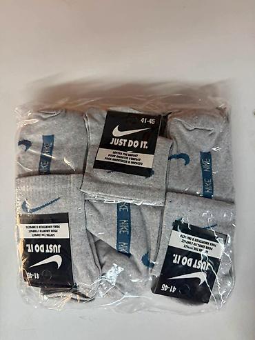 pull and bear komplet: Muške čarape od 41 do 46 veličine 1 pakovanje ima 12 pari . 1 — 1
