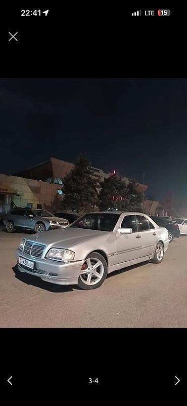genesis 2020: Mercedes-Benz C-Class: 1999 г., 1.8 л, Механика, Бензин, Седан — 1