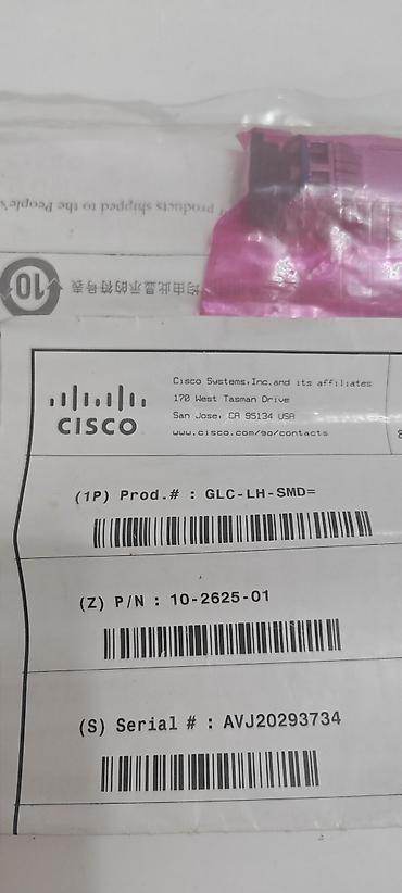 pn telecom: Məhsul: Cisco GLC-LH-SMD SFP transceiver modulu - İstehsalçı: Cisco — 1