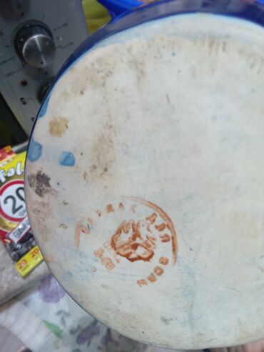 Külqabılar: Keramik külqabı – balıq/qarmaqbalığı (sağsağan balığı) fiqurlu dizayn — 7