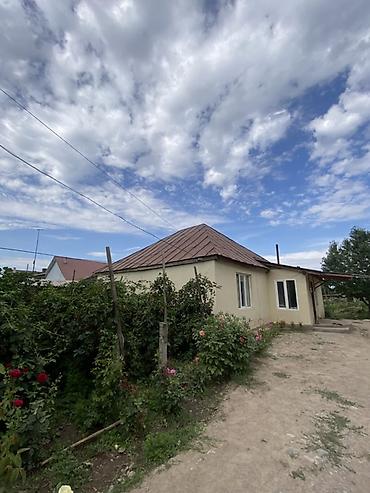 модульный жом: Дом с приусадебным участком и садом - Одноэтажный дом с скатной — 2