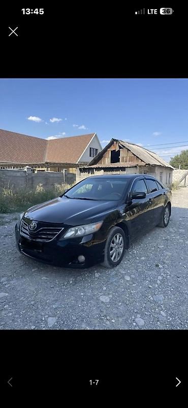 туманки камри 40: Toyota Camry: 2006 г., 2.4 л, Автомат, Бензин, Седан — 2
