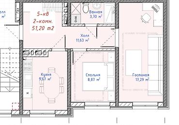 Продажа квартир: 2 комнаты, 51 м², 2 этаж, ПСО (под самоотделку) — 6