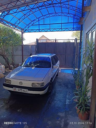 куплю пассат: Volkswagen Passat Variant: 1991 г. — 2