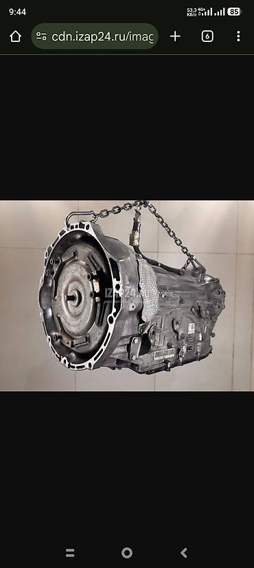 Другие автозапчасти: Ассаламу алейкум. ПРИНИМАЕМ ЗАКАЗЫ НА ЛЮБЫЕ АВТОЗАПЧАСТИ ИЗ — 5