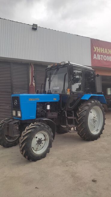 трактор yoto: Продаются Трактор Беларусь