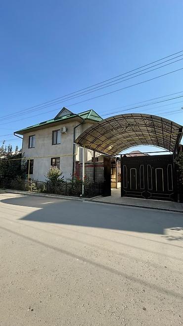 220 м², 6 комнат