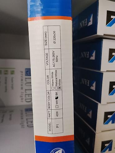 Освещение: Накладная светодиодная панель LU LED P1, 42 Вт - Тип: Surface Panel — 2