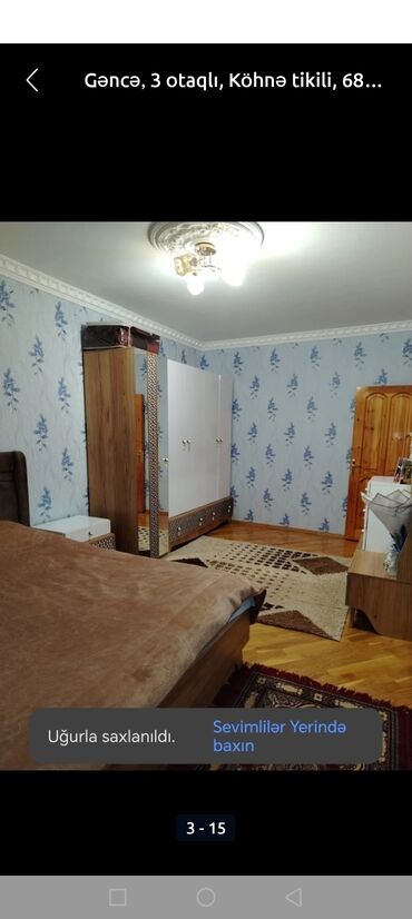 Köhnə tikili: Gəncə, 3 otaqlı, Köhnə tikili, 68 kv. m — 9