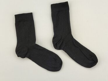 czarna bielizna koronkowa: Socks, condition - Good