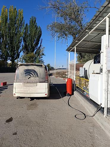 Honda: Honda Stepwgn: 2004 г., 2 л, Автомат, Газ, Минивэн — 8