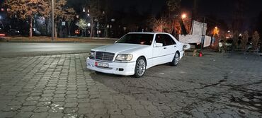 жели: Mercedes-Benz S-Class: 1998 г., 4.2 л, Автомат, Бензин, Седан