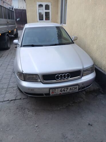дверь ауди а4: Audi A4: 1995 г., Механика, Бензин, Седан