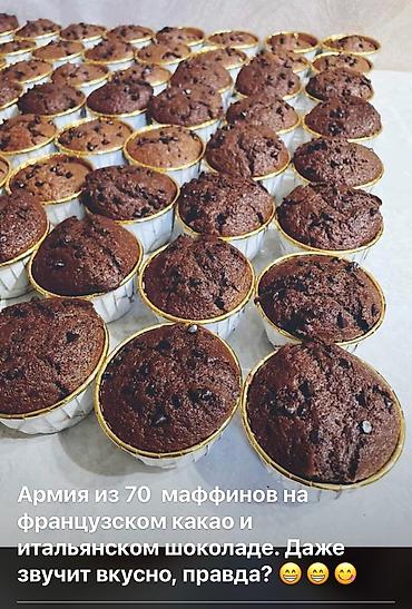 пекарь хлеб: Домашняя выпечка на заказ из натуральных продуктов — 9