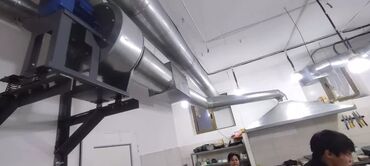 Жестяные работы: Жестяные работы, Вентиляция, Изготовление изделий, Листогиб — 14