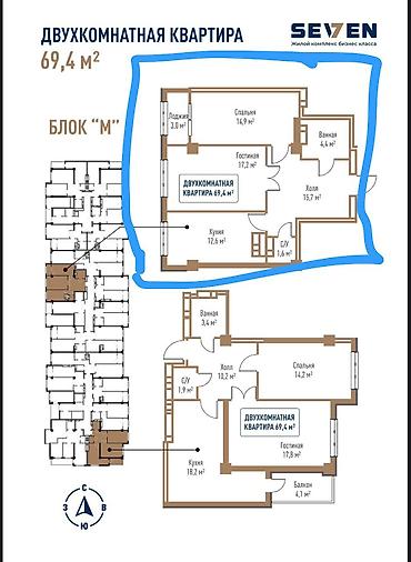 2 комнаты, 70 м², Технопарк Элитка, 13 этаж, ПСО (под самоотделку) at lalafo.kg 2 комнаты, 70 м², Технопарк Элитка, 13 этаж, ПСО (под самоотделку)