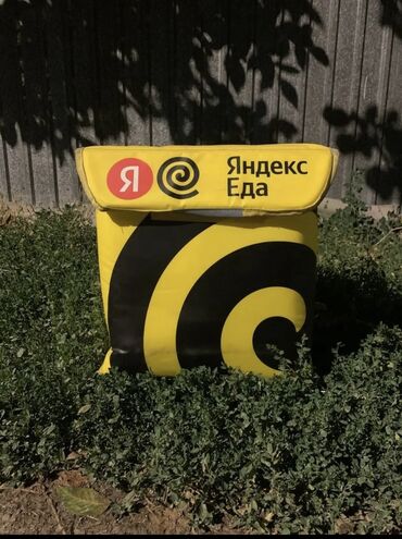 где можно постирать вещи: Срочна