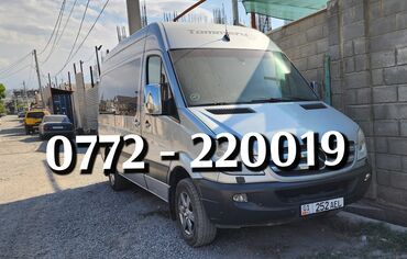 тормозные диски на спринтер: Mercedes-Benz Спринтер: 2008 г., 2.2 л, Автомат, Дизель, Бус
